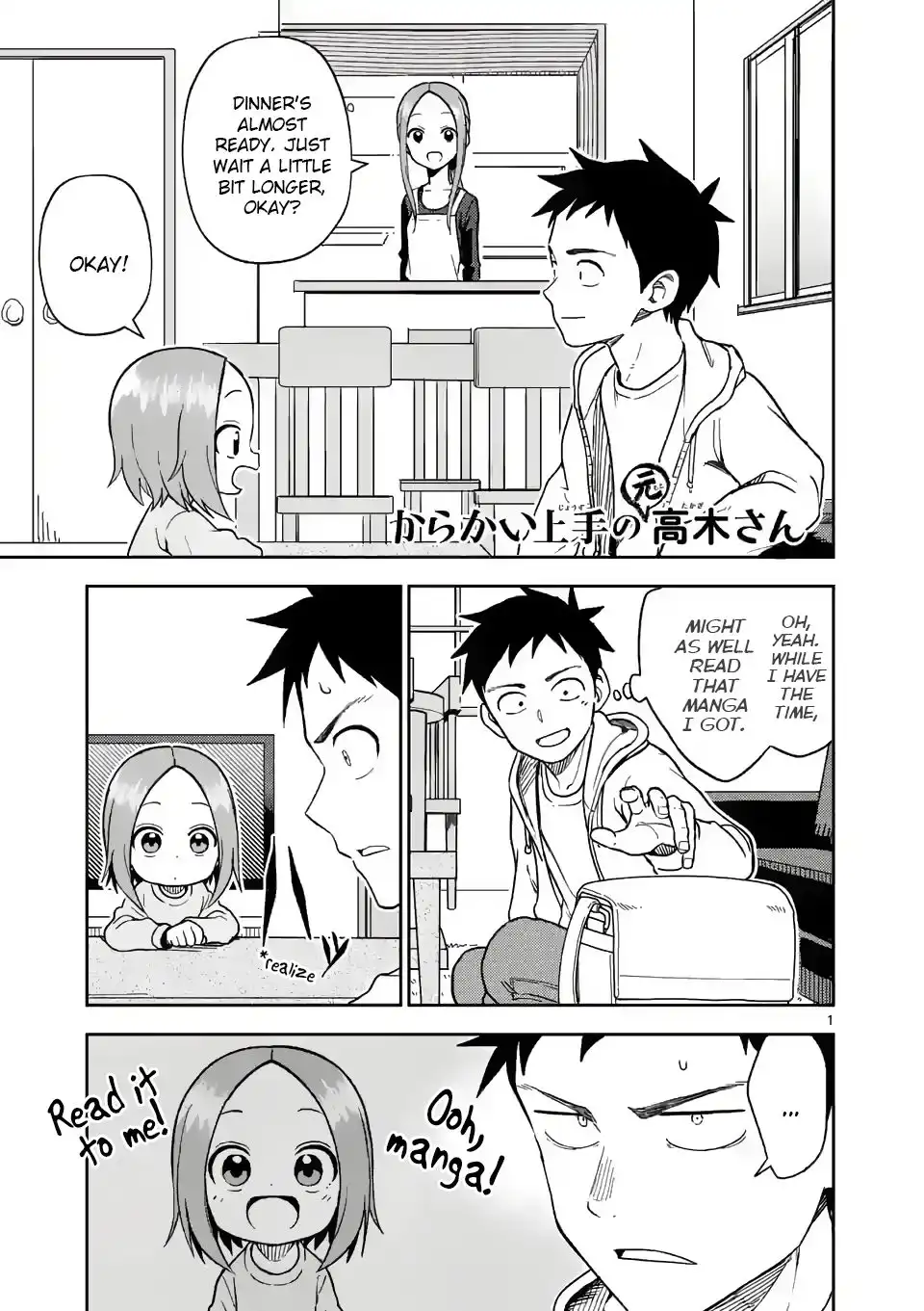 Karakai Jouzu no (Moto) Takagi-san Chapter 168 1